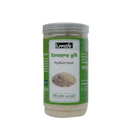 ইসবগুলের ভুসি (Psyllium Husk) -200gm