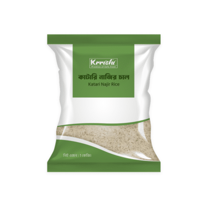 কাটারি নাজির চাল (Katari Najir Rice) -1kg